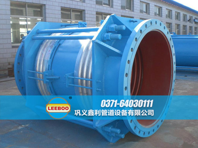 大口徑拉桿型<a href=http://m.yfpm.com.cn target=_blank class=infotextkey>補償器</a>
