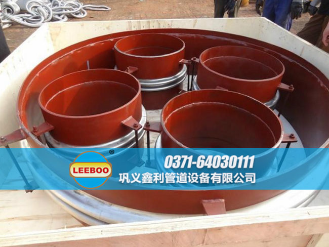 焊接式波紋<a href=http://m.yfpm.com.cn target=_blank class=infotextkey>補償器</a>