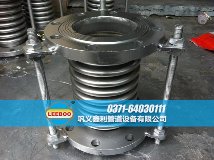 <a href=http://m.yfpm.com.cn target=_blank class=infotextkey>補(bǔ)償器</a>生產(chǎn)車間