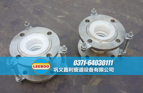 襯四氟波紋<a href=http://m.yfpm.com.cn target=_blank class=infotextkey>補(bǔ)償器</a>樣品圖