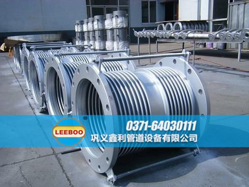 雙波波紋<a href=http://m.yfpm.com.cn target=_blank class=infotextkey>補(bǔ)償器</a>
