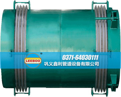 小拉桿橫向<a href=http://m.yfpm.com.cn target=_blank class=infotextkey>補(bǔ)償器</a>樣品圖