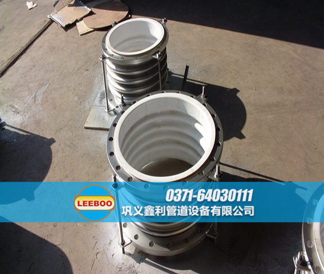 襯四氟不銹鋼<a href=http://m.yfpm.com.cn target=_blank class=infotextkey>補(bǔ)償器</a>