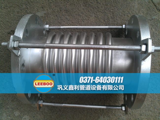 波紋<a href=http://m.yfpm.com.cn target=_blank class=infotextkey>補(bǔ)償器</a>配套不銹鋼法蘭