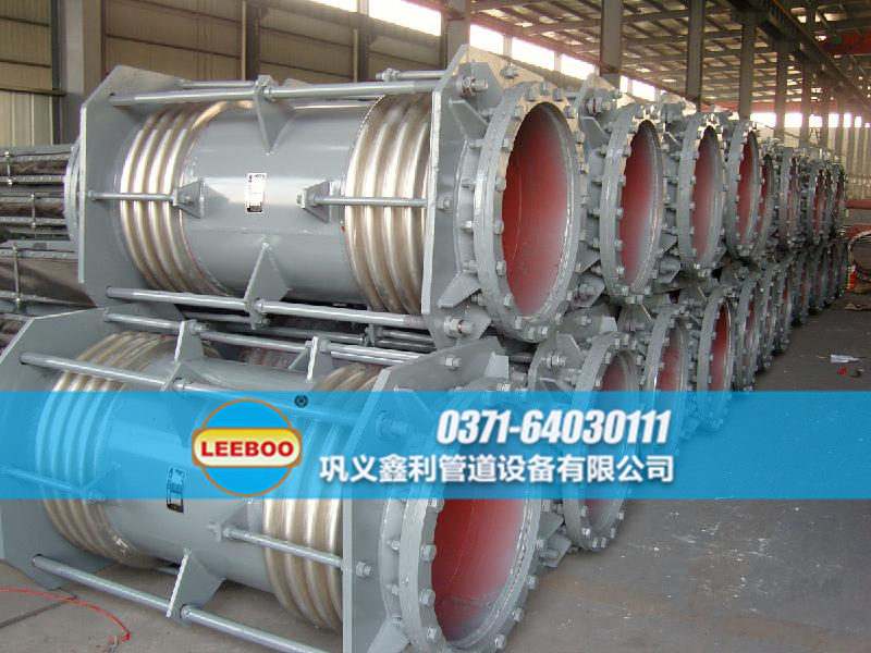 <a href=http://m.yfpm.com.cn target=_blank class=infotextkey>補償器</a>生產(chǎn)車間