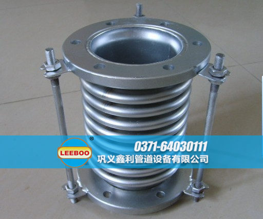 不銹鋼<a href=http://m.yfpm.com.cn target=_blank class=infotextkey>補(bǔ)償器</a>發(fā)貨圖