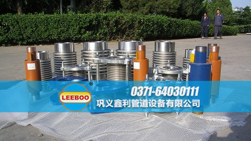 不同類型的<a href=http://m.yfpm.com.cn target=_blank class=infotextkey>補(bǔ)償器</a>