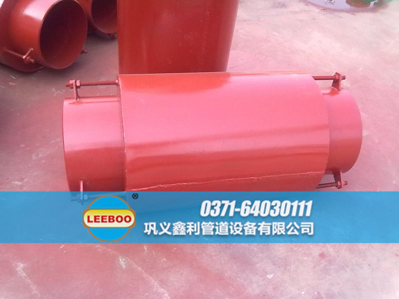 套筒<a href=http://m.yfpm.com.cn target=_blank class=infotextkey>補(bǔ)償器</a>外觀噴漆