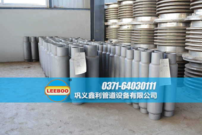 鑫利<a href=http://m.yfpm.com.cn target=_blank class=infotextkey>補償器</a>車間一角