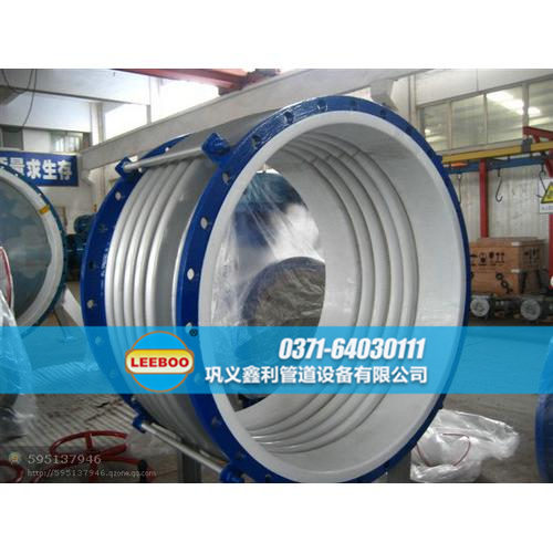 大口徑襯四氟<a href=http://m.yfpm.com.cn target=_blank class=infotextkey>補(bǔ)償器</a>