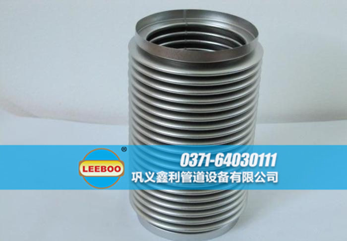 湖南省岳陽市華容縣國(guó)標(biāo)<a href=http://www.xinligd.com target=_blank class=infotextkey>伸縮接頭</a>